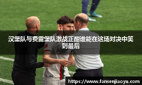 易倍体育官方网站