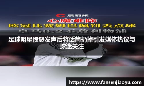 易倍体育官方网站