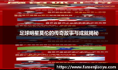 易倍体育官网登录入口