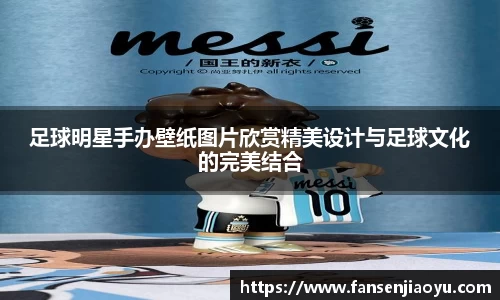 易倍体育官方网站