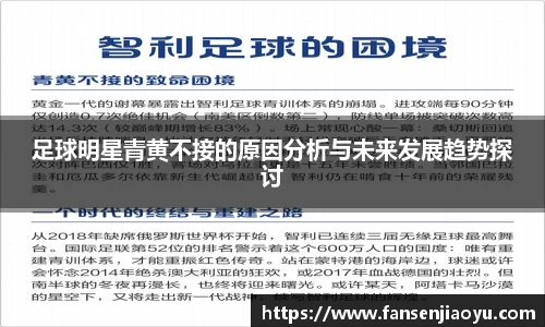 emc体育官方下载