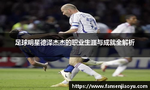 易倍体育官网登录入口