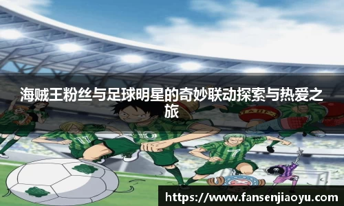 易倍体育官方网站