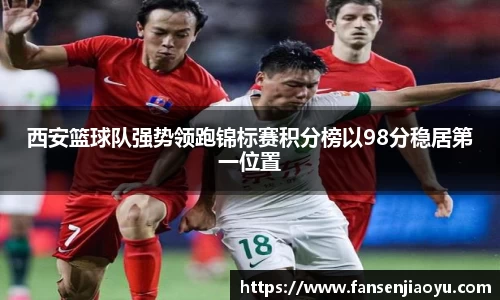 易倍体育官网登录入口