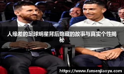 易倍体育官网登录入口