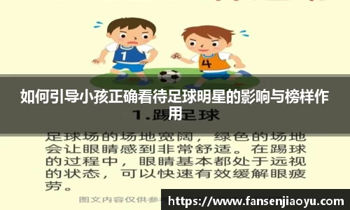 emc体育官方下载