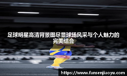 易倍体育官网登录入口