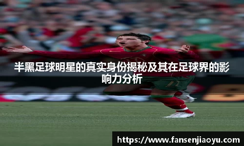 易倍体育官网登录入口