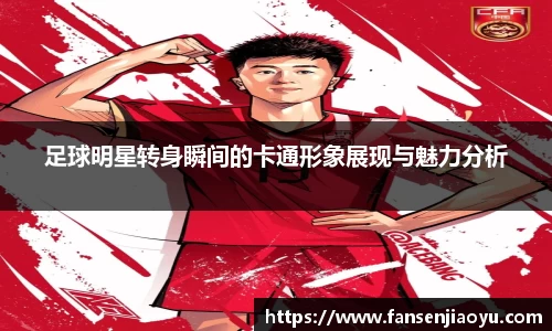 易倍体育官方网站