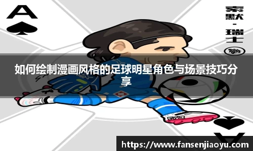 易倍体育官网登录入口